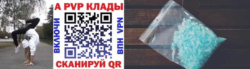 Где купить Кольчугино мега ссылка Амфетамин Меф мяу мяу COCAIN Бошки Шишки