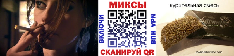 БУТИРАТ бутик  что такое наркотик  Кольчугино 