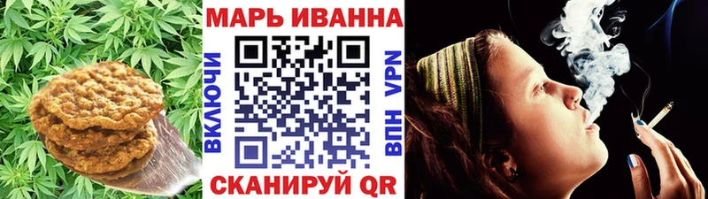 Cannafood конопля  Кольчугино 