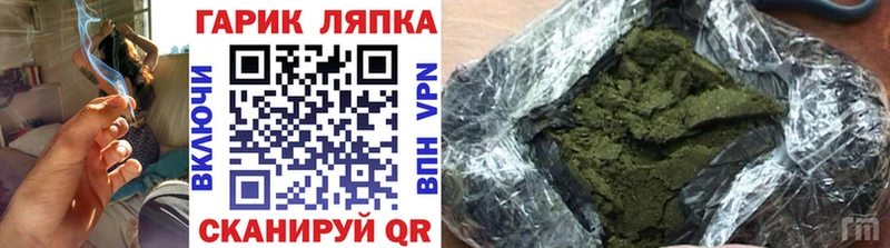 сайты даркнета какой сайт  Кольчугино  Гашиш убойный 