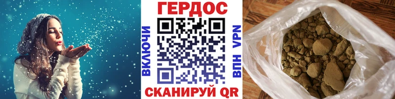 кракен зеркало  Кольчугино  Героин VHQ 