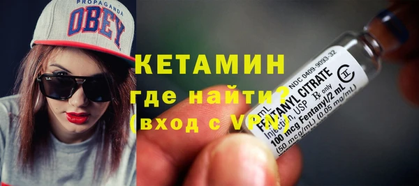 мефедрон VHQ Балабаново