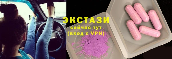 МДПВ Дмитров