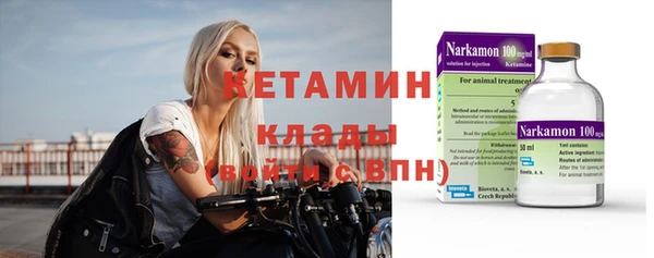 MESCALINE Баксан