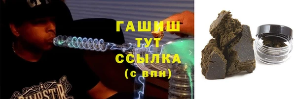 MESCALINE Баксан