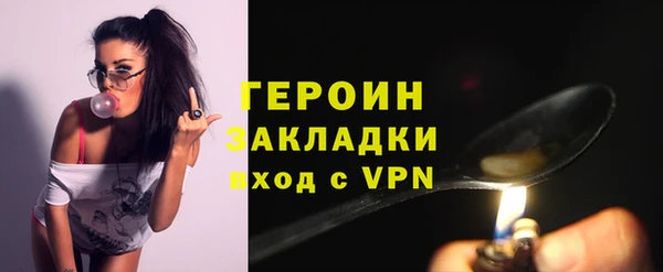MESCALINE Баксан