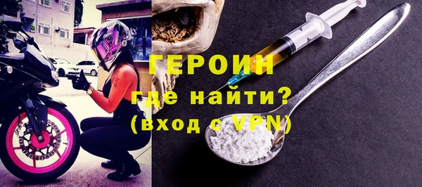 MESCALINE Баксан