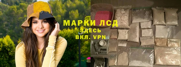 apvp Осташков