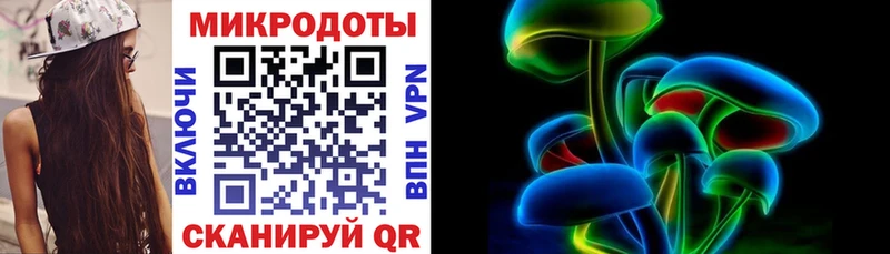 Псилоцибиновые грибы MAGIC MUSHROOMS  mega ССЫЛКА  Кольчугино 