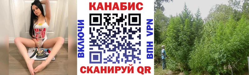 Марихуана LSD WEED  купить  сайты  блэк спрут вход  Кольчугино 